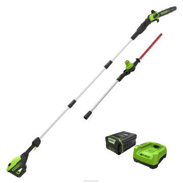 Greenworks tööriist 80 V 20" juhtmeta aku varraste hekk ja 10" sae kombineeritud komplekt 2,0 ah aku ja kiirlaadijaga 8H0T4V344