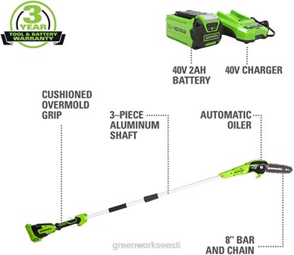 Greenworks tööriist 40v 8" juhtmeta akupostisaag 2,0 ah aku ja laadijaga 8H0T4V149