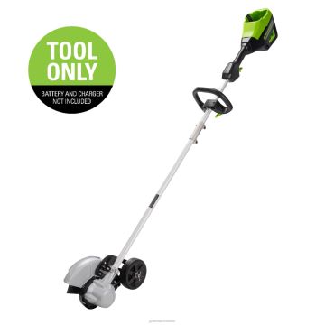 Greenworks tööriist 80v 8" harjadeta serv (ainult tööriist) 8H0T4V89